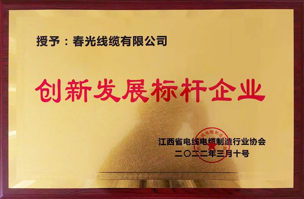 1647309172922151.jpg 微信图片_20220315094740.jpg