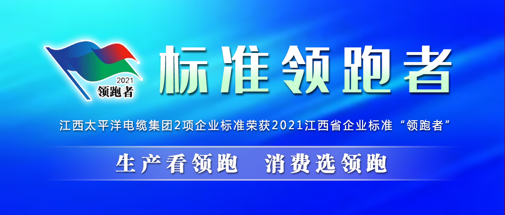微信图片_20220819143101.jpg